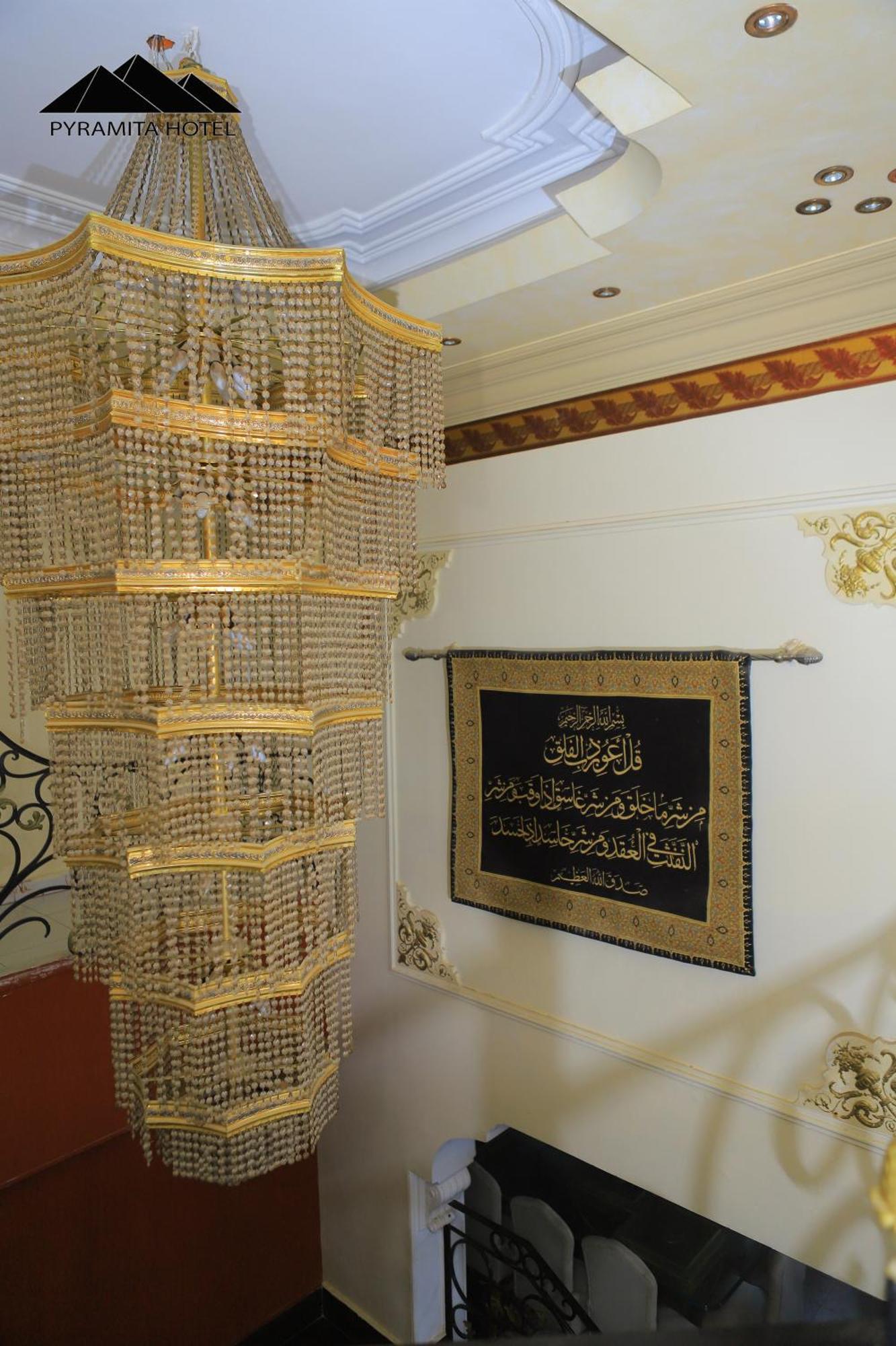 Pyramita Hotel Ghatati Екстер'єр фото